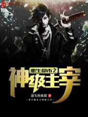 怎么在手机看阴历
