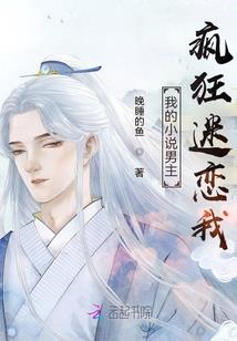 春天生的属猪女孩