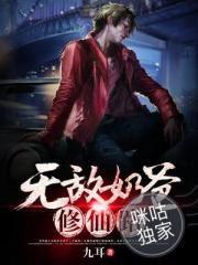 八字十神的强弱免费查询