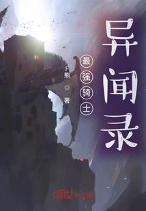 太阳起名中心