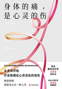 属蛇197几年出生