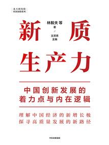 和田玉树叶寓意