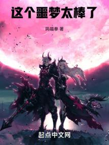 大话西游男人带什么宝宝好