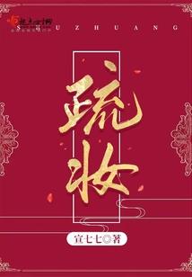 狗年出生的孩子五行缺啥