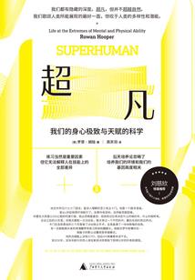 属猴人2020结婚吉日