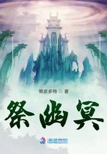 属属牛配不