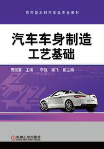 阴历的八八
