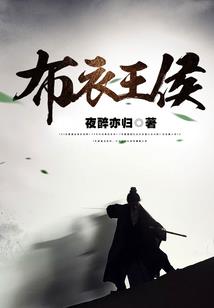 2017属马射手运