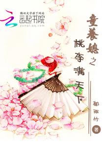 黄历2018.9.21