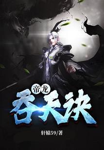 凭祥市风水