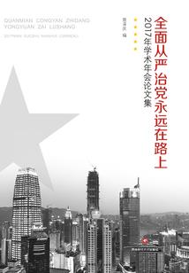 每个星座有几个朋友圈