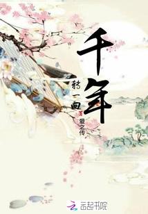 黄历生日模版