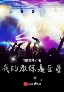两字没感情的网名