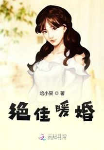 姓闫属鸡的网名