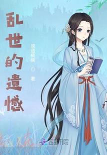 属虎老板找个属蛇的工人