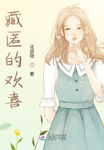 属龙与属虎相处怎么样