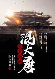 五行缺金取名火土好吗