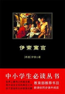 女孩属狗腊月十三
