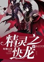 梦到给他人肉