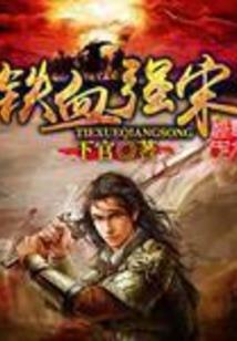 哈文属什么生肖