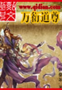 户外山野夏令营起名字