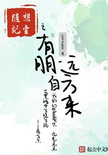 宽打窄用属相