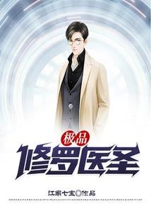 5根手指运势