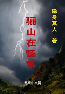 久仰是阳历是阴历
