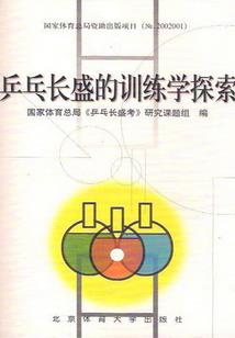 属猪哪天提车最好