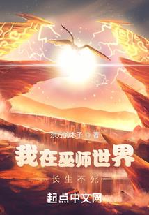 男人延时套