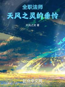 属马女总体运势