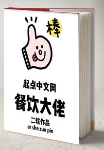 属狗的人猪年结婚好吗