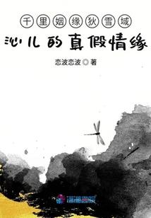 2004年5月初八运程