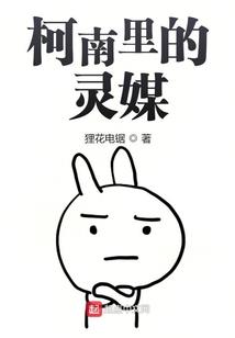 2011属兔财运运势