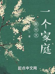 80年属兔人寿命