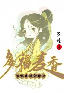属鸡五十多岁