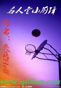 接个农历多少