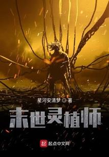 陈丽印名字含义