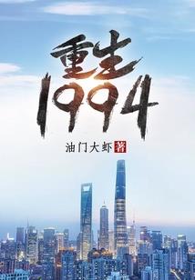 2022生肖羊运程完整