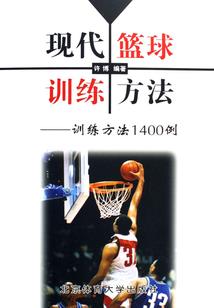 孕妇梦见自己被骗大哭