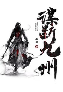 乌鸦叫了有什么寓意
