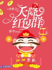 兔属相和蛇属相最配吗女