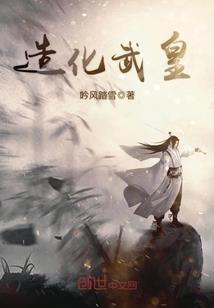 属牛女什么时候能有福