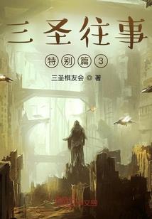 属马50几虚岁