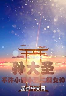 七十岁属虎财运