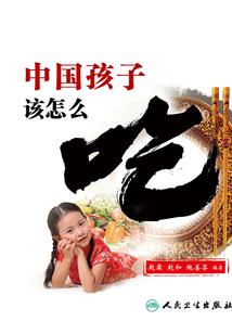 江山是什么属相
