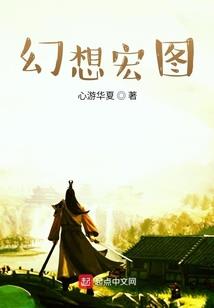 手绘生肖派对名字