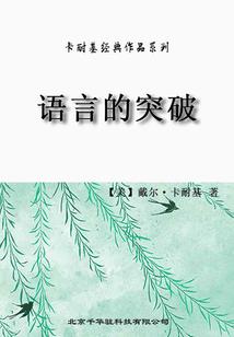 老黄历破土入殓安葬