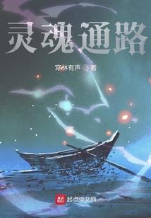 属牛今年的官运