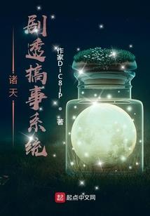 属鸡2017爱情吉祥